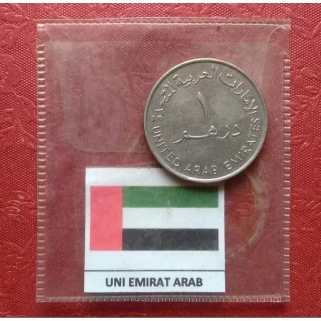 Koin 1 Dirham Oleh Oleh Umroh dan Haji UEA Uni Emirat Arab Saudi koleksi uang logam coin lama Antik 