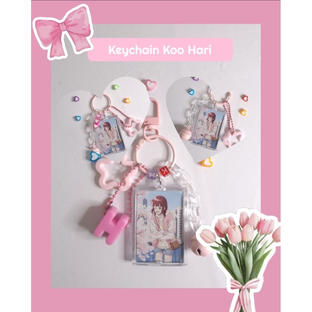 Keychain Shinbi's House - Koo Hari