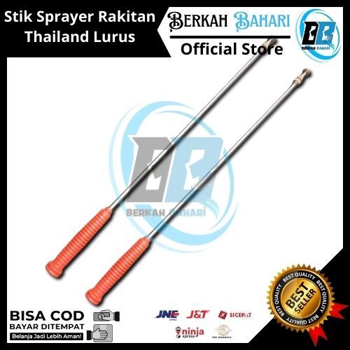 Stik Rakitan Sprayer Thailand Teleskopik Lurus |Stik Mesin Sprayer Model Thailand |Stik Sprayer TU26
