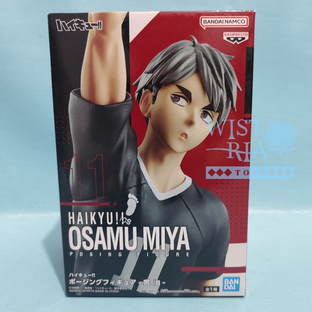 Banpresto Haikyuu -  Posing Figure Miya Osamu