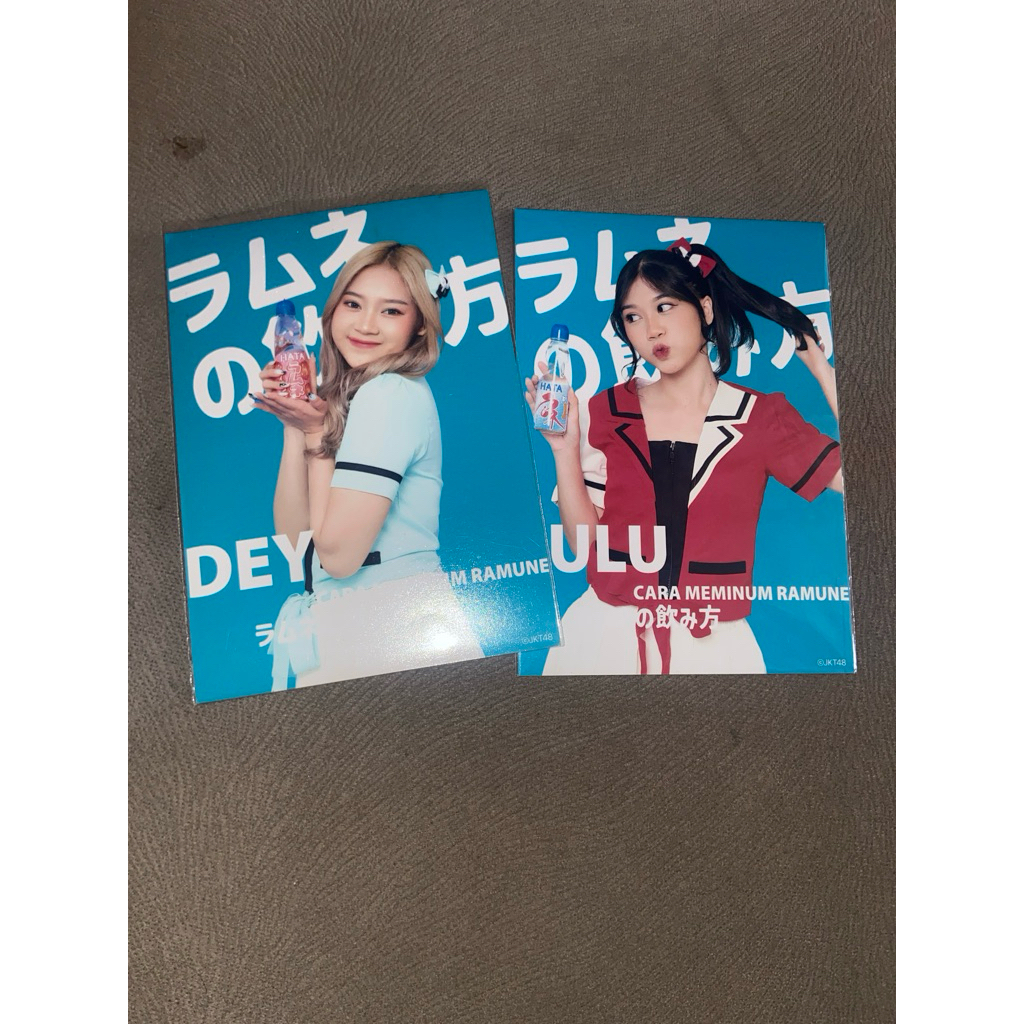 photopack ramune jkt48 official