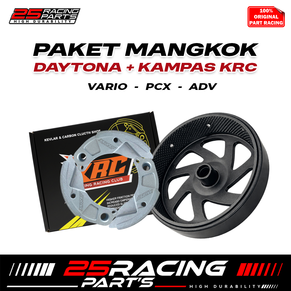 PAKET MANGKOK GANDA KNURLING DAYTONA VARIO 125 -150 NMAX 155 OLD - NMAX NEW KAMPAS SERAT KARBON DAN 