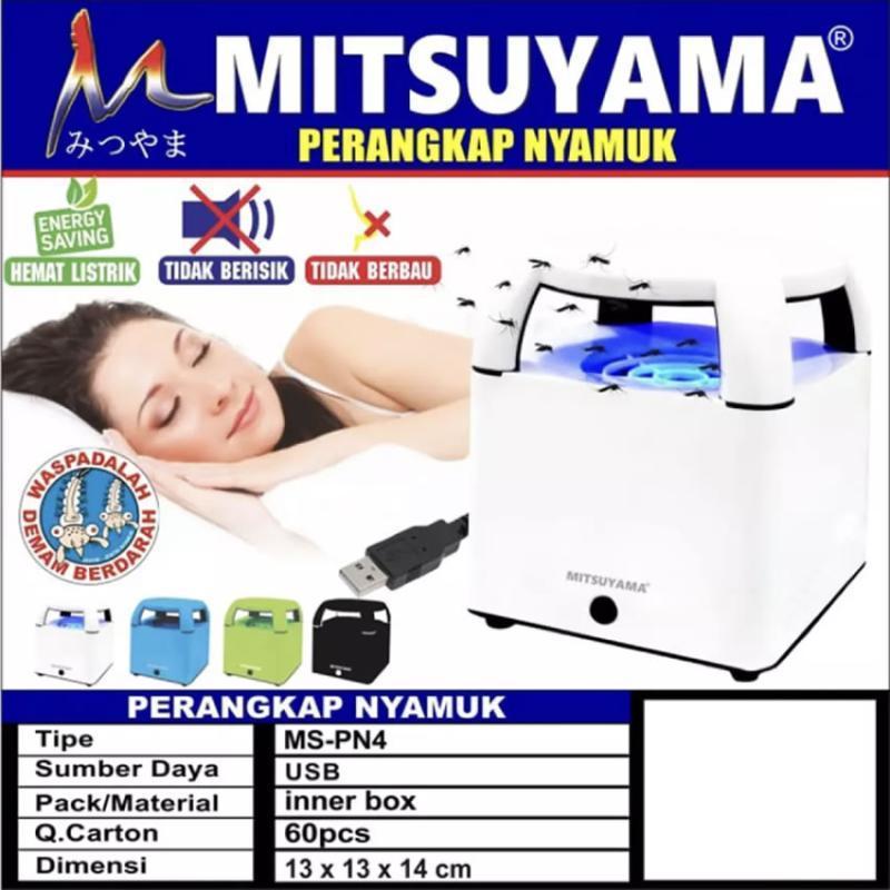 Perangkap lalat otomatis - jebakan lalat / nyamuk - eletric fly killer