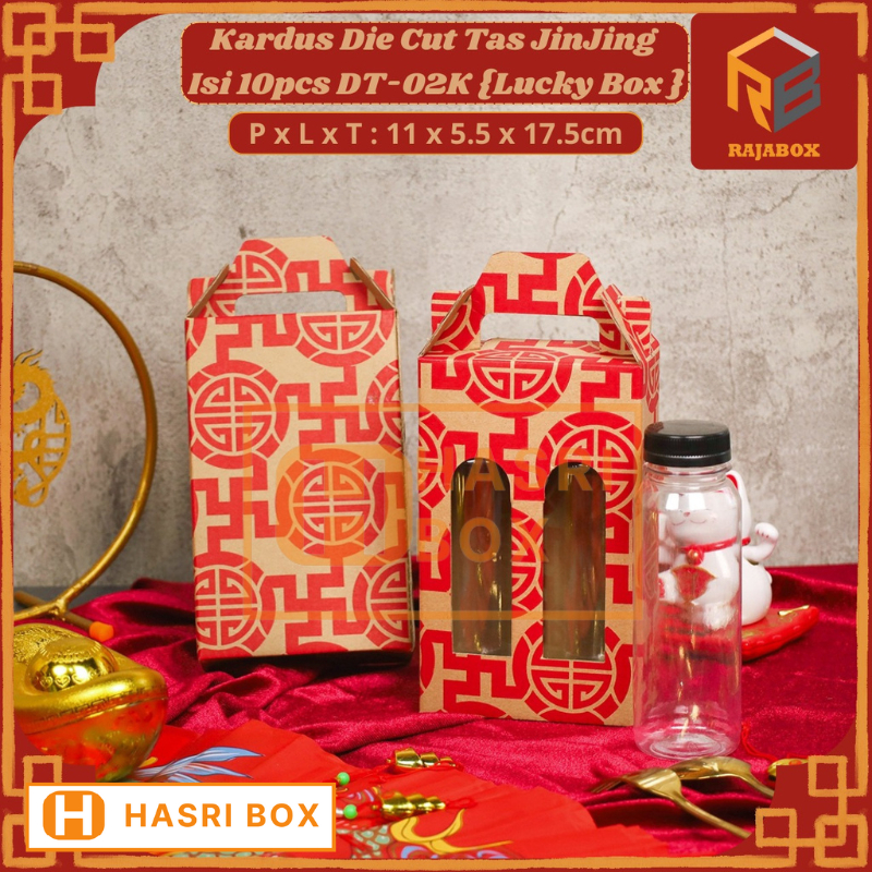 ( 10pcs ) Dus Botol 250ml Isi 2 Imlek Box Botol Minum Kale Hampers Sincia CNY