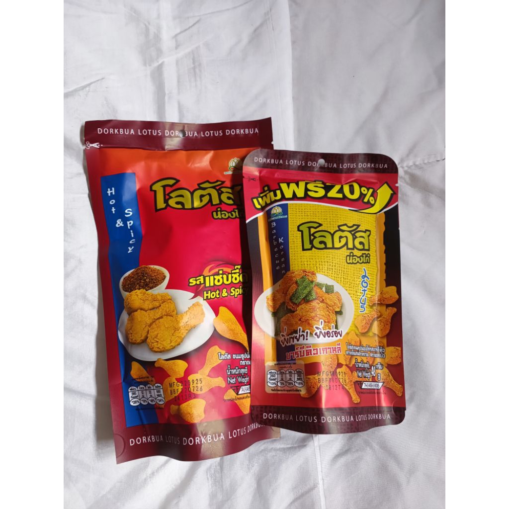 SNACK PAHA AYAM THAILAND / DORKBUA LOTUS / SNACK THAILAND ORIGINAL