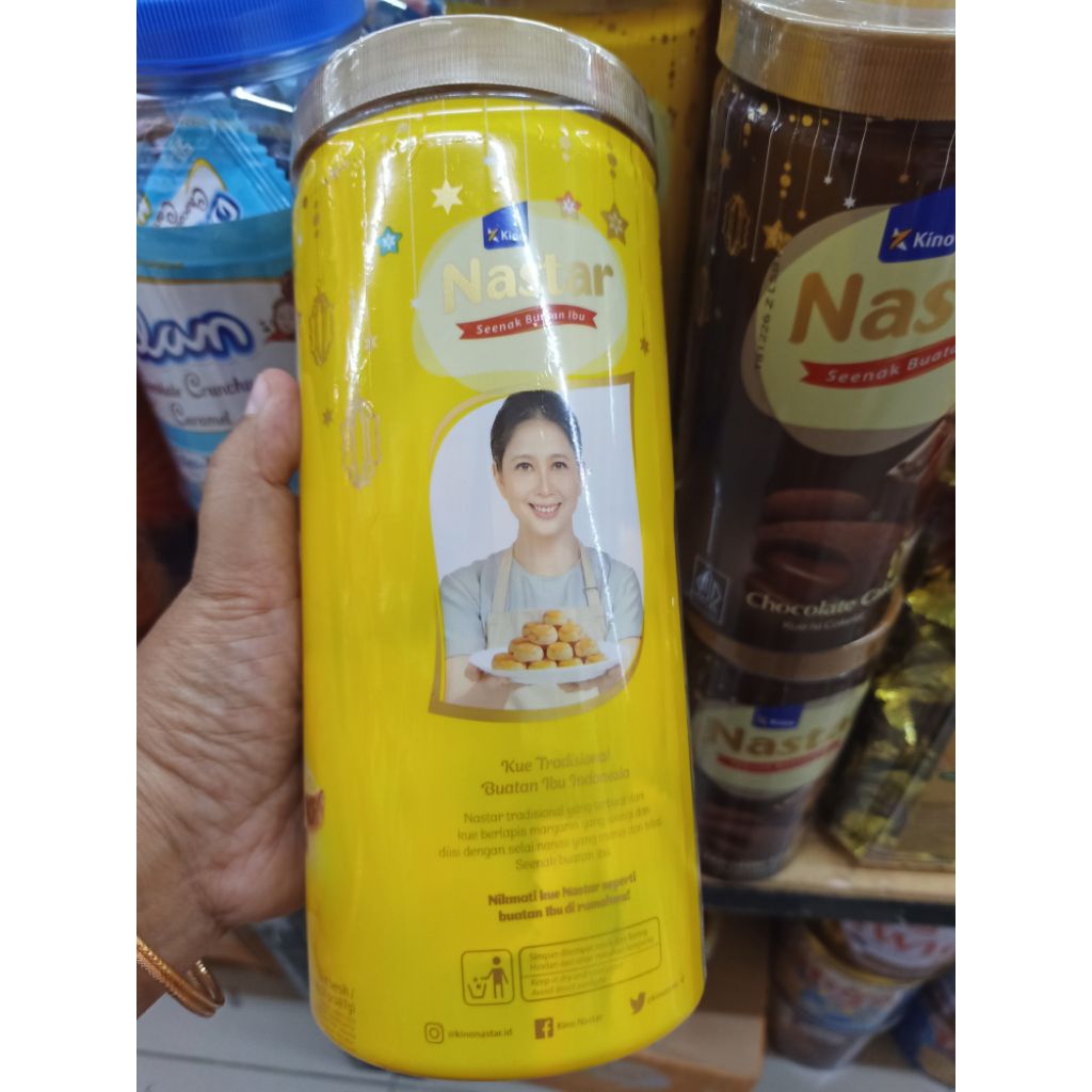 Snackit Nastar festive nanas toples 140g kino