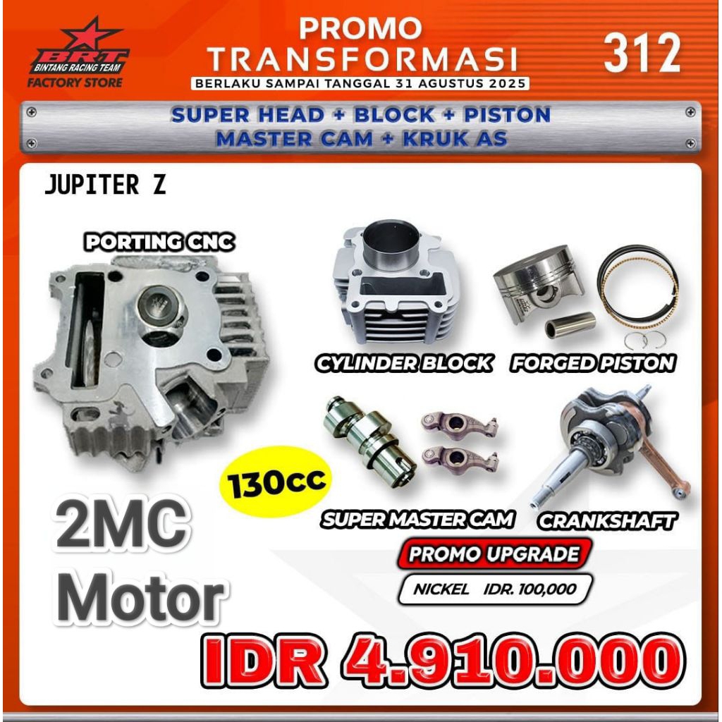 PAKET BORE UP 130CC JUPITER Z HEAD BLOK PISTON NOKEN AS KRUK AS BRT
