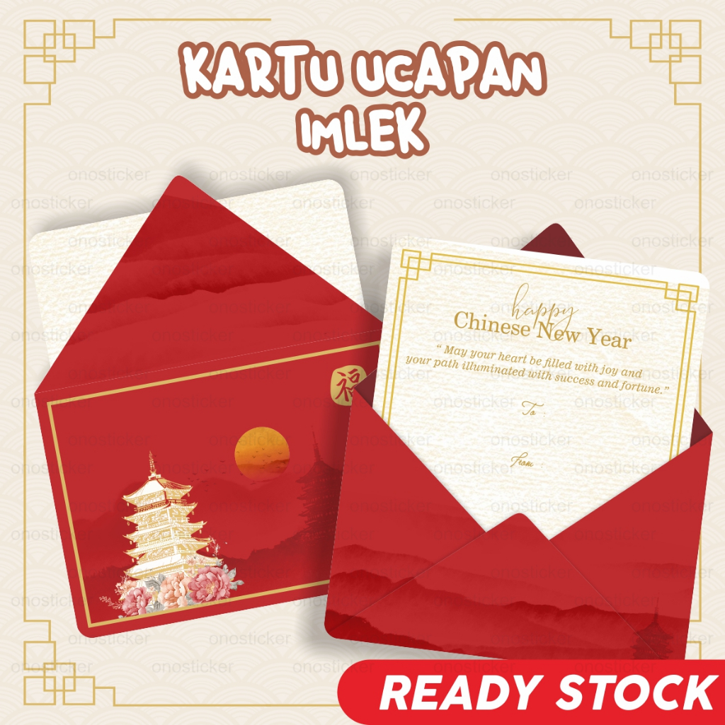 Kartu Ucapan Imlek CNY | Gift Card Chinese New Year