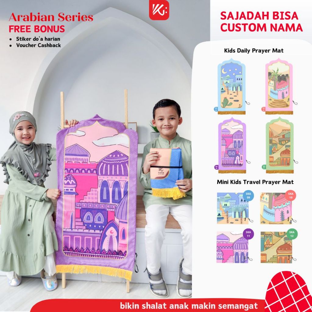 Sajadah Anak Kubah KokoGibran / Sajadah Anak Tebal / Sajadah Custom Nama / Sejadah Anak