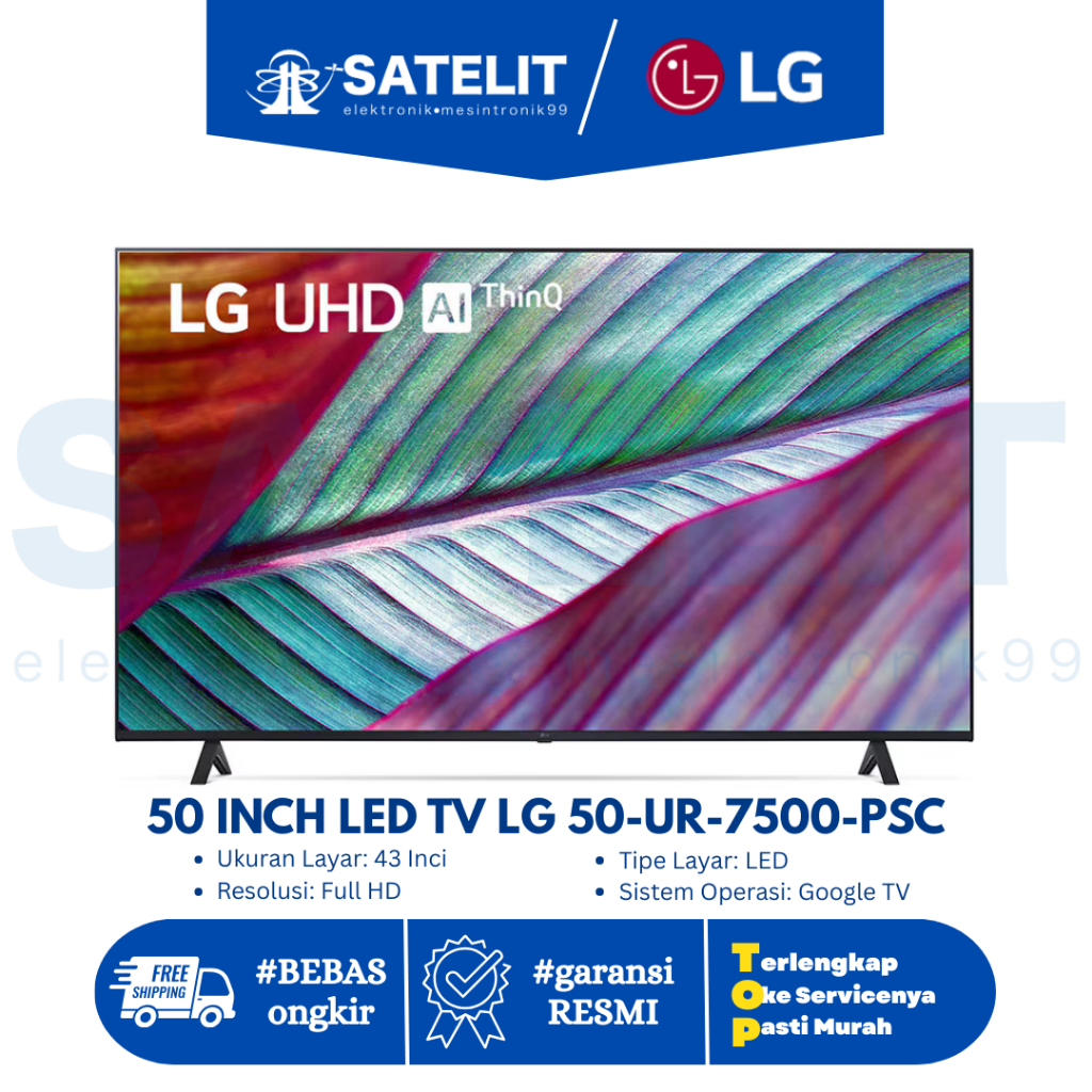 50 INCH LED TV LG 50-UR-7500-PSC