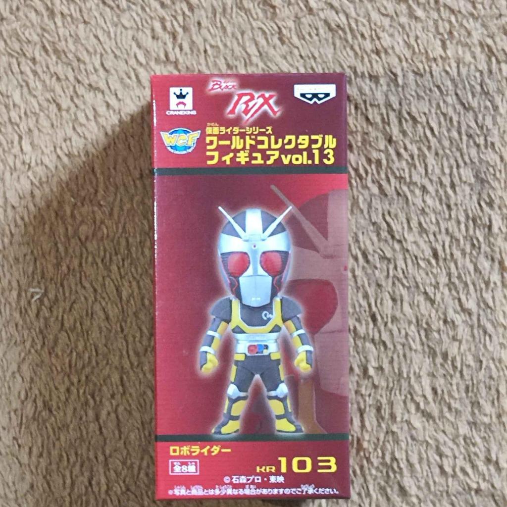 Banpresto WCF Kamen Rider vol 13 : Robo Rider (series Kamen Rider Black RX) [KR104]