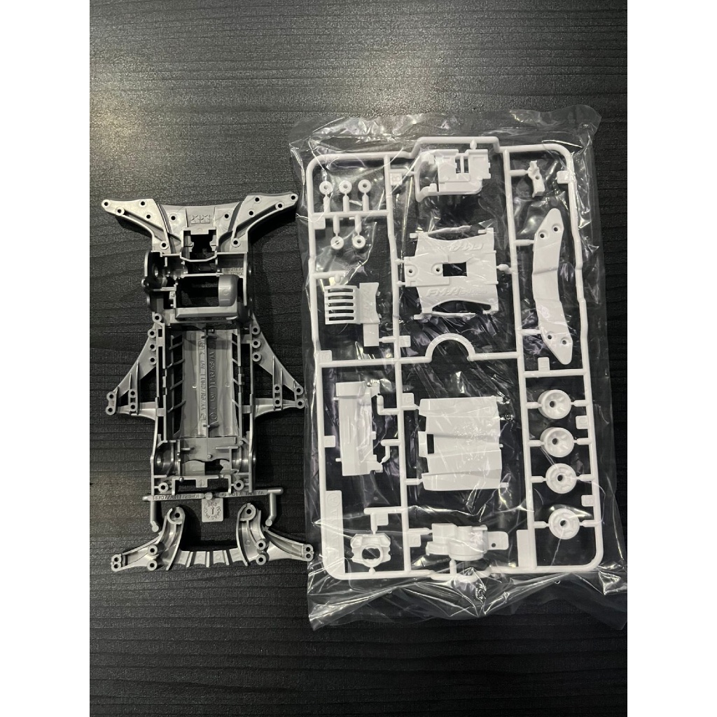 Tamiya FMA FM-A Chassis Olive Grey / Abu + Gearbox White / Putih Set Loose Kit Mach Frame Philippine