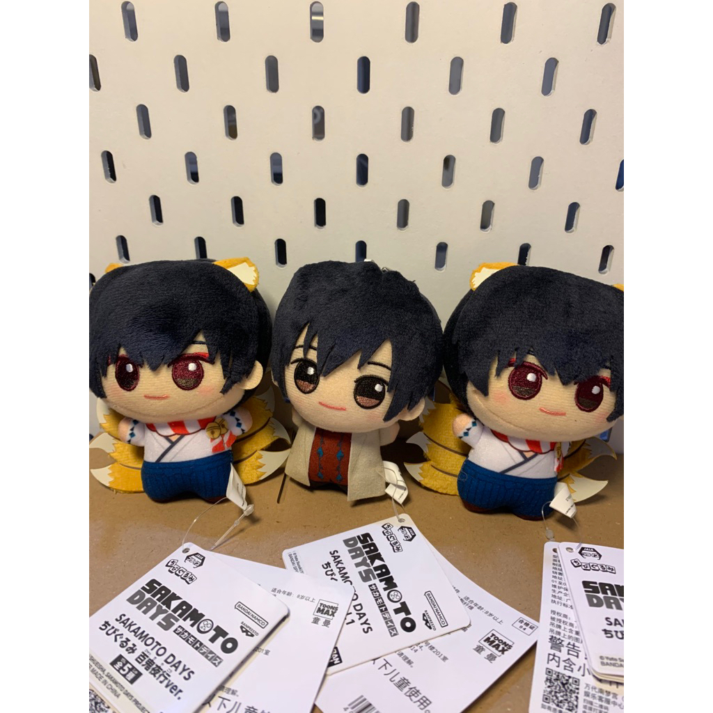 Officia Plush Anime Sakamoto Days Nagumo