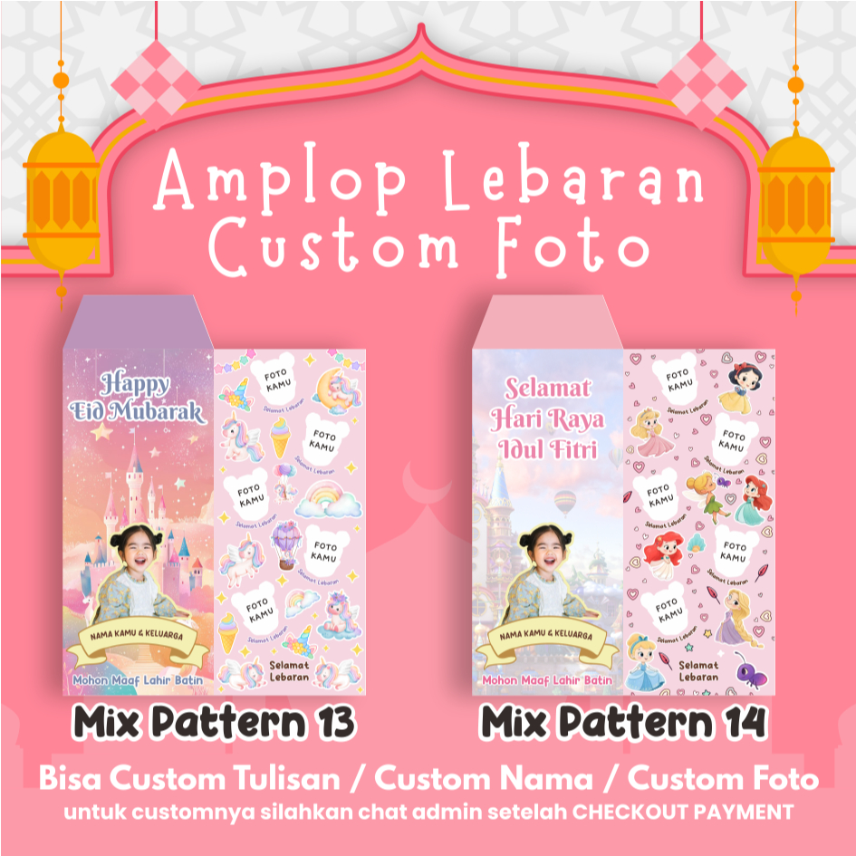 Amplop Lebaran 2026/ Amplop Lebaran 1447H / Amplop Custom / Amplop / Amplop Lebaran Custom