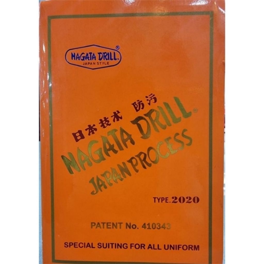 Bahan Kain Nagata Drill (1 Roll) | Kain Seragam Sekolah, Kemeja Kantor, Jas Almamater,  Seragam Lapa