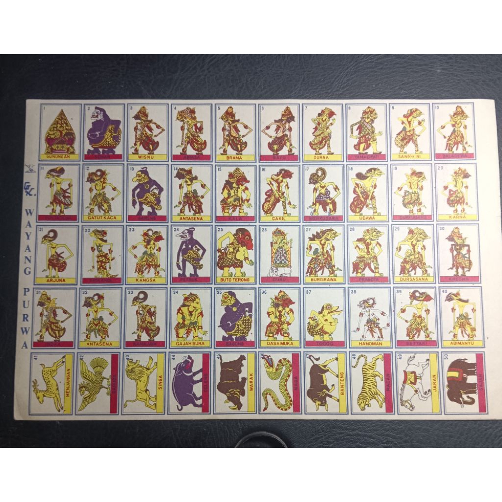 Gambar umbul wayang jadul original asli