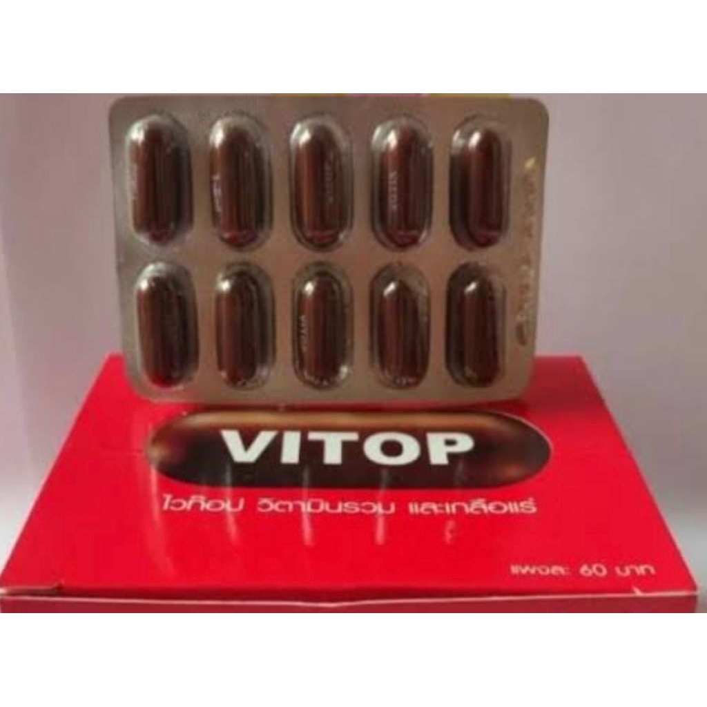 Vitop doping ayam laga