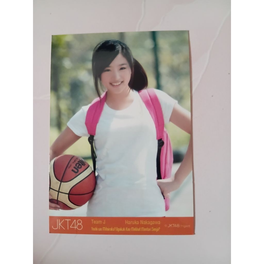 PHOTOPACK JKT48 HARUKA NAKAGAWA YUUHI WO MITEIRUKA