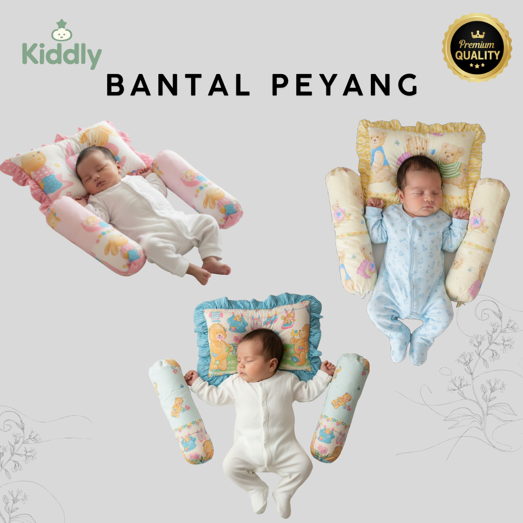 Bantal Bayi Anti Peyang / Bantal Bayi Anti Peyang Set Guling / Bantal Peyang Bayi