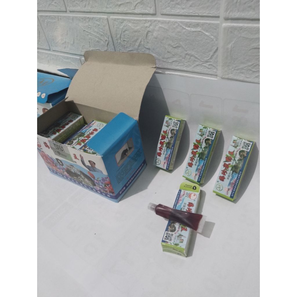 juoss . Racun tikus Maowang cair Racun tikus tetes 2m barcode