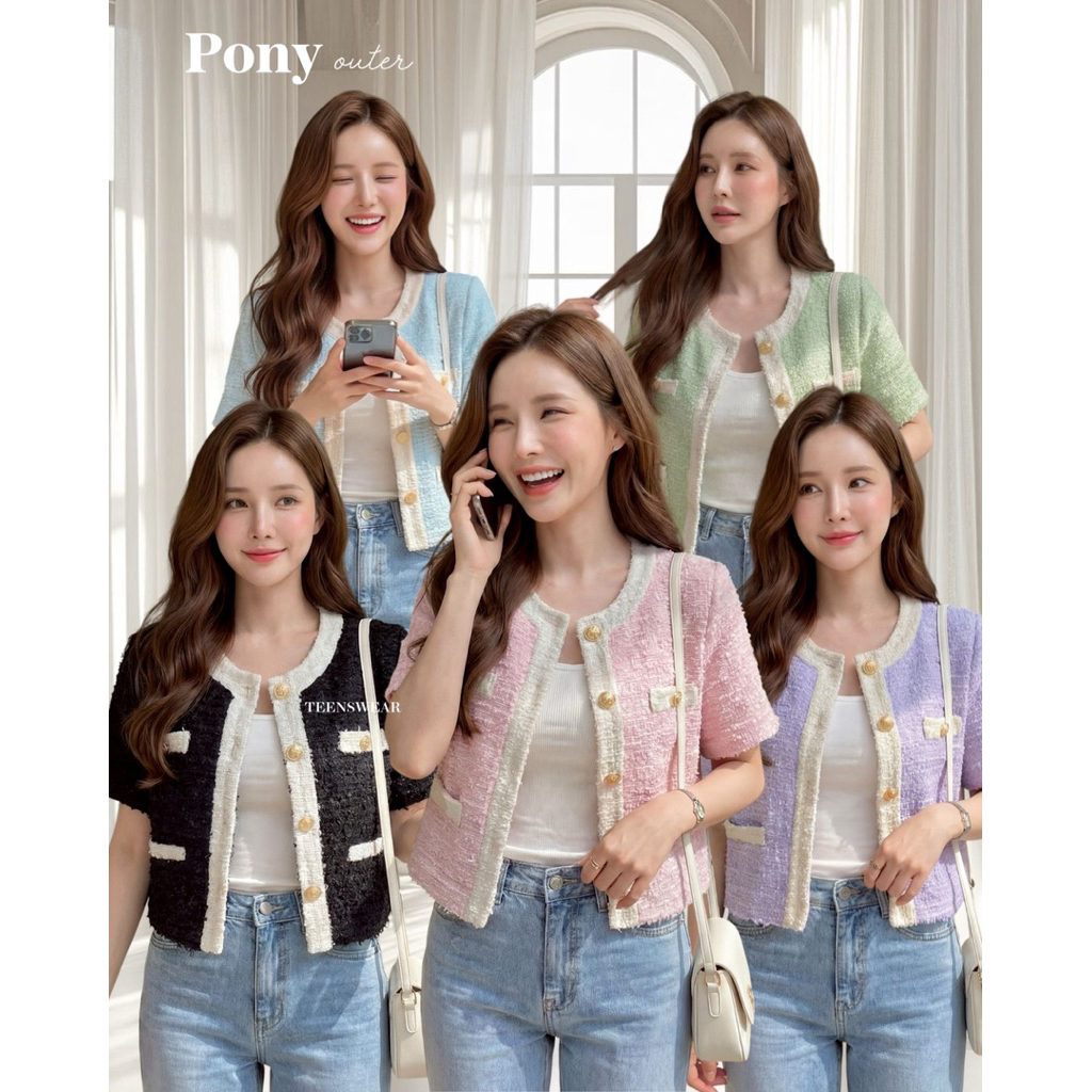 Pony Top - Cotton Candy Short Sleeve Tweed Top Import Bangkok