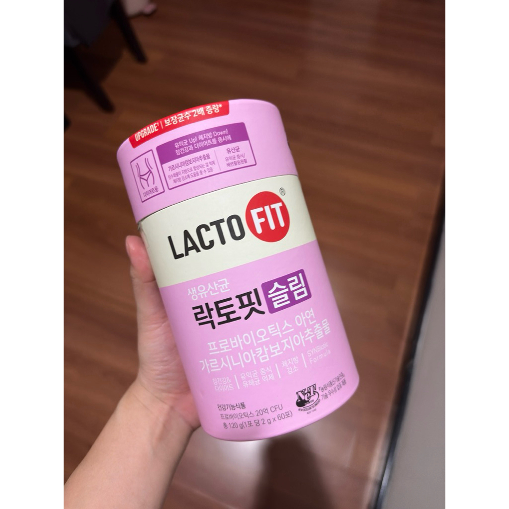 lactofit probiotic slim korea