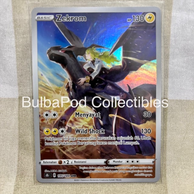 Pokemon TCG Indonesian Zekrom S8b 195/184 CHR VMAX Klimaks