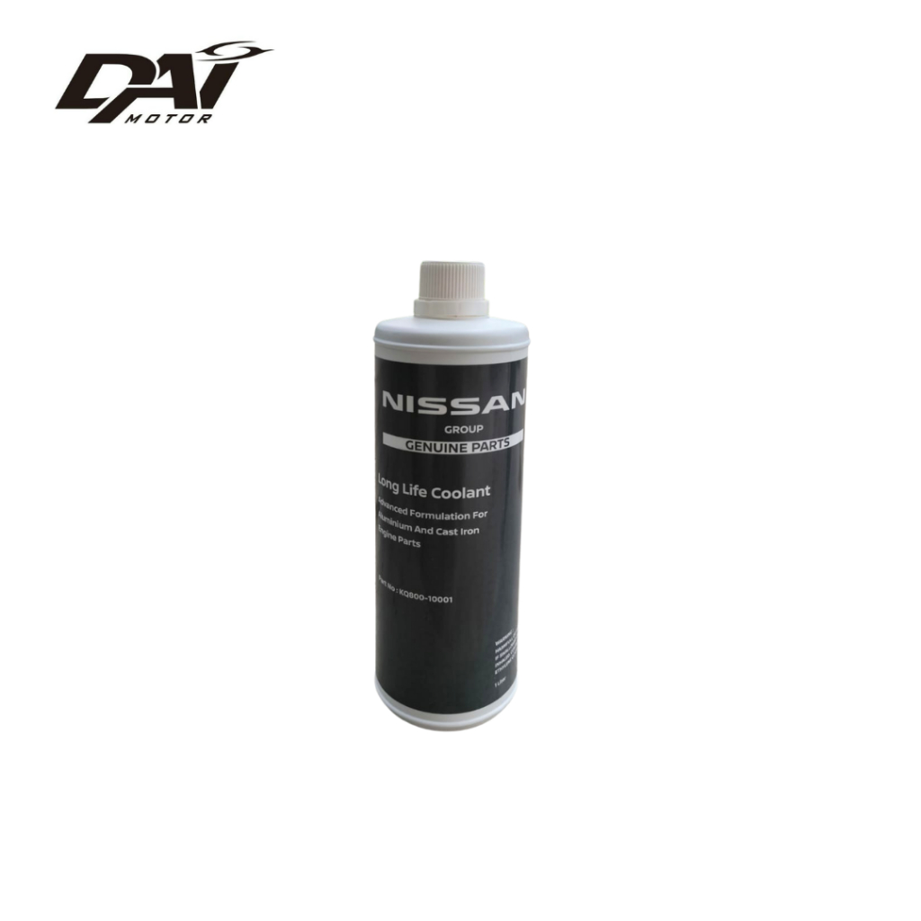 Coolant Radiator Original Nissan (Air radiator mobil Nissan Genuine)