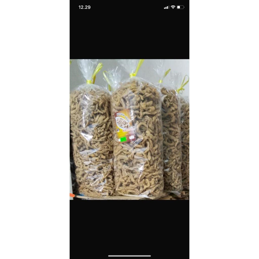usus krispy 2kg