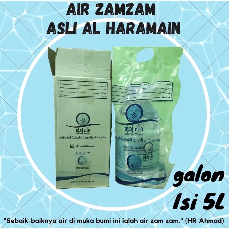 Air Zamzam 5L Asli Barcode//Zamzam barcode//Zamzam Asli 100%//Oleh-oleh haji dan umroh murah
