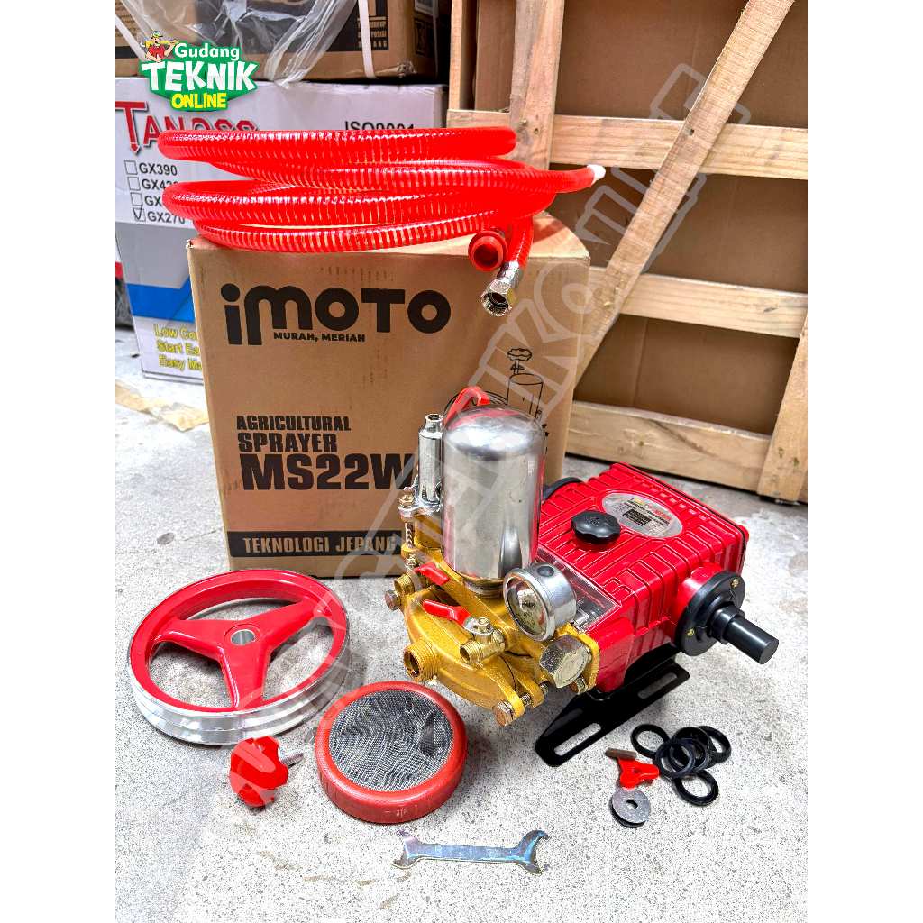 Pompa Sprayer Siram Tanaman Steam Cuci IMOTO NOQIWA MS22W MS30W OS22W / Power Sprayer Hama Pompa Air