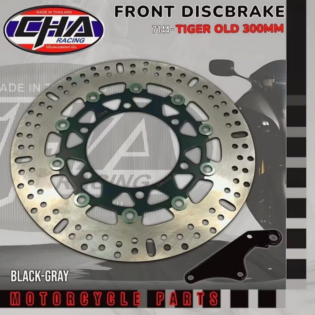 Disc piringan cakram Depan 300mm Megapro-Tiger lama-Verza-primus-cbr150-cb150r old