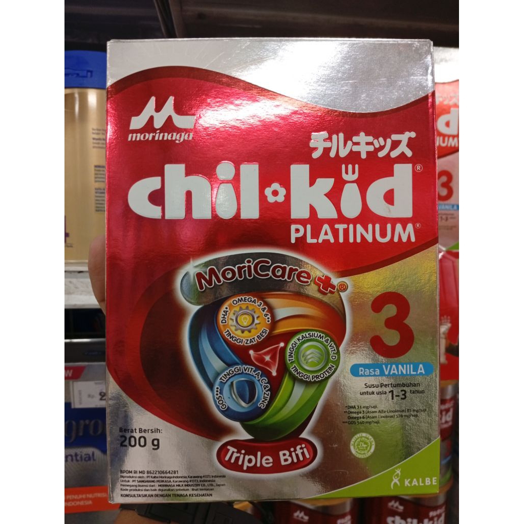 Morinaga chil kid platinum 200gram