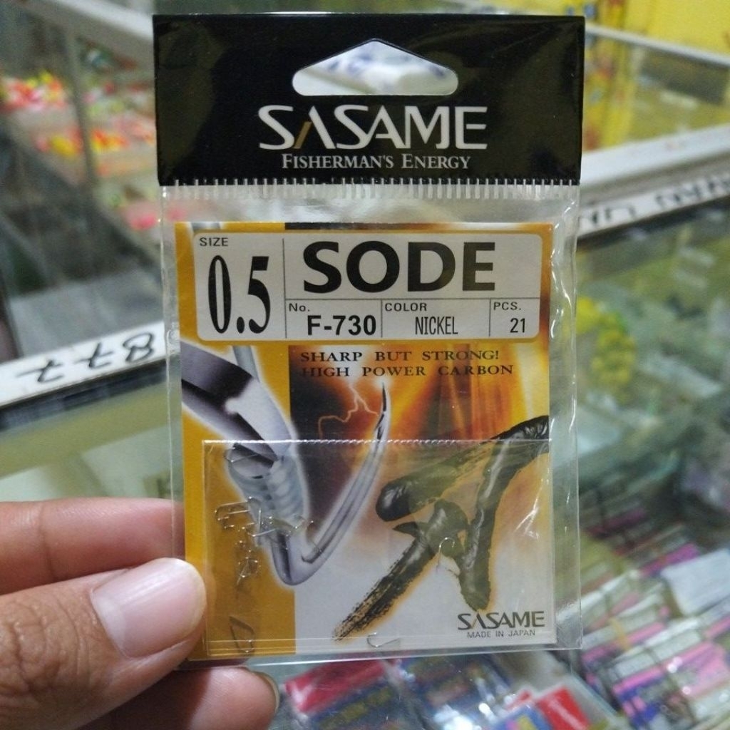 Kail pancing Sasame Sode