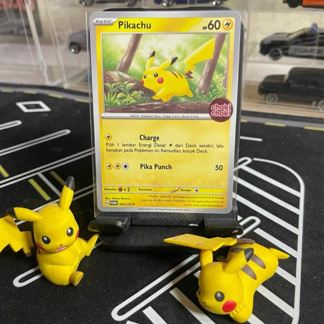 POKEMON PIKACHU CHOKI CHOKI PROMO CARD