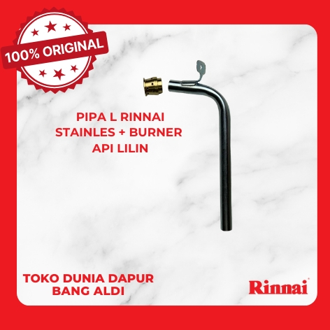 Pipa L Rinai Model Baru Stainless