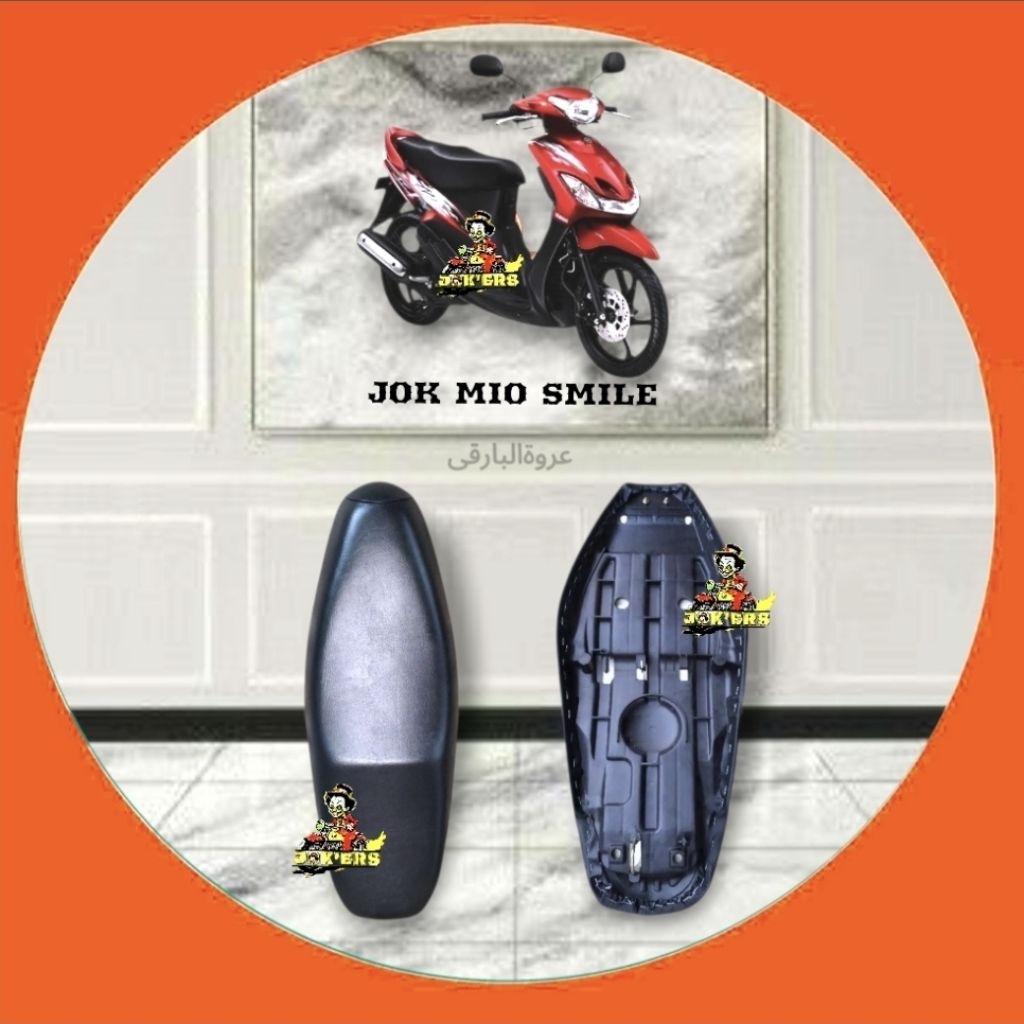 Jok Mio Smile,Jok Motor Mio Smile