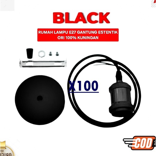 X100 RUMAH LAMPU E27 GANTUNG FITTING ESTENTIK ORI 100% KUNINGAN MODEL RETRO JADUL DEKORASI LAMPU BOH