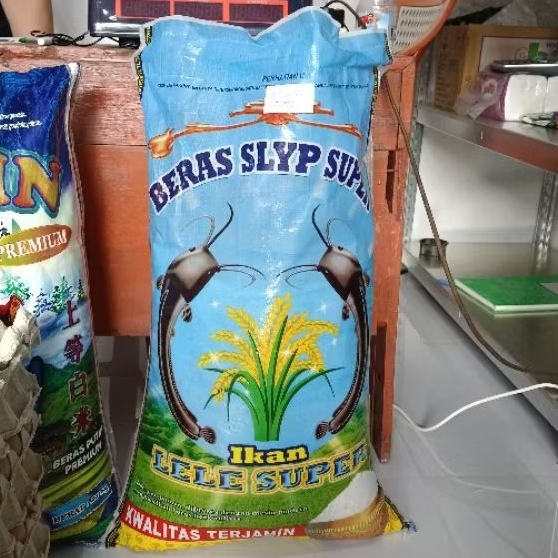 Beras Cap Ikan Lele Super 1kg