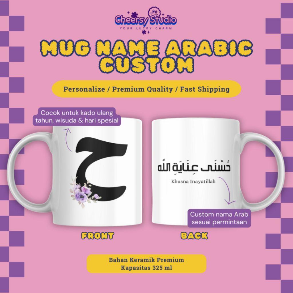 Mug Custom Nama Arab | Hadiah Spesial Untuk Ulang Tahun | Wisuda | Pernikahan | Sahabat