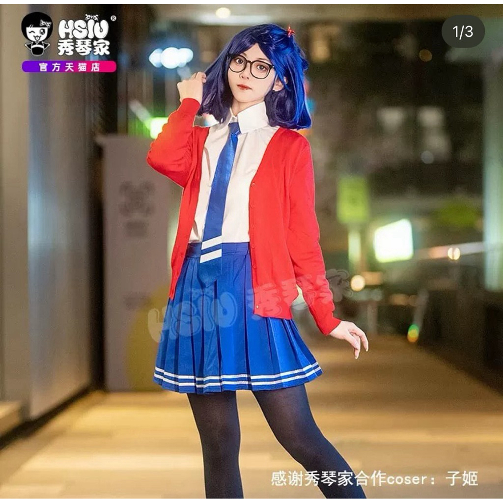 [READY] COSTUME COSPLAY MITA MISIDE