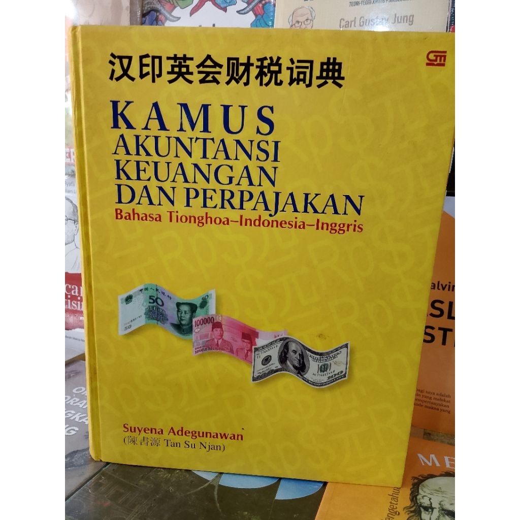 Kamus Bekas Original AKUNTANSI KEUANGAN DAN PERPAJAKAN ( Bahasa Tionghoa - Indonesia - Inggris )