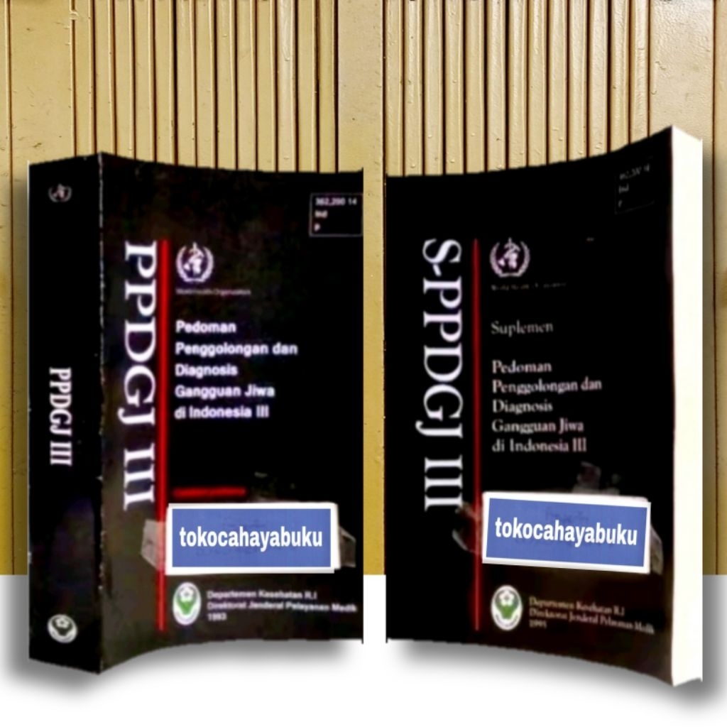 Buku PPDGJ 111 dan SUPLEMEN S- PPDGJ 111