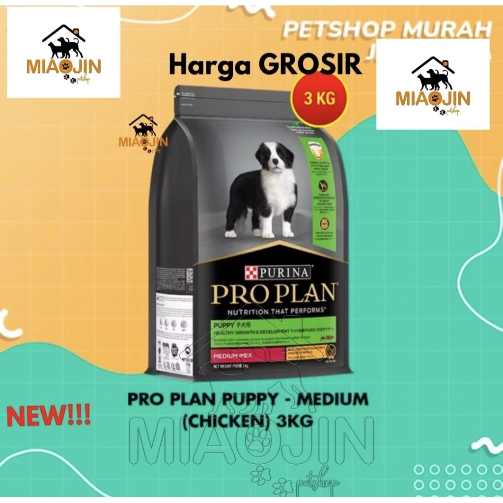 PROPLAN Medium Puppy Dog 3KG - Makanan Anak Anjing food dry premium Pro Plan