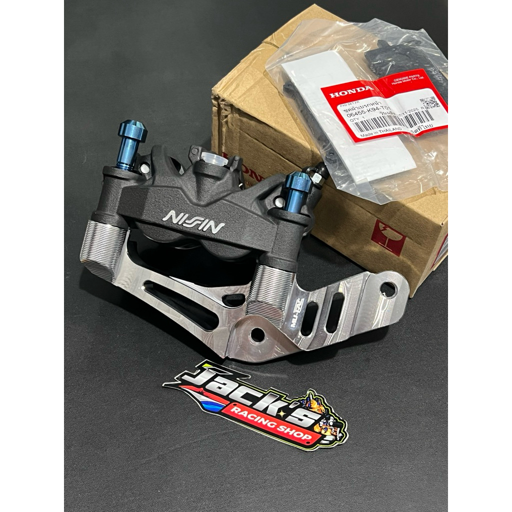 kaliper nissin 4piston twin afrikaxmax 250 original honda part thailand