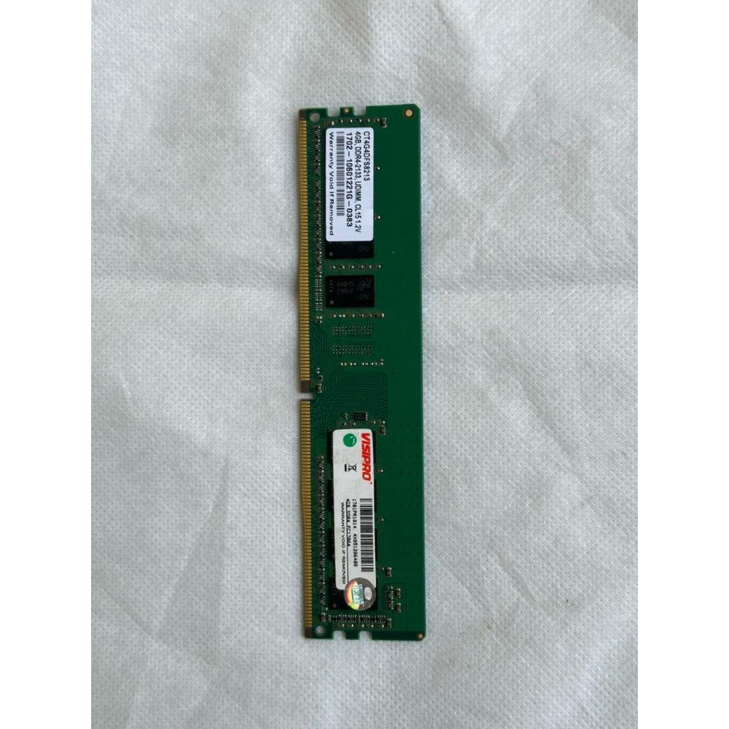 Ram DDR4 4GB Visipro second