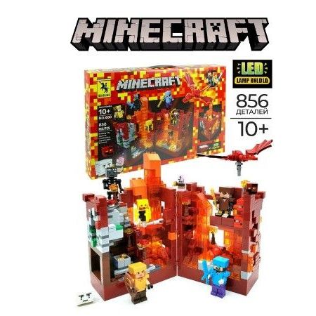 Mainan Bricks Minecraft 680 Mainan Edukasi Block Minecraft 682