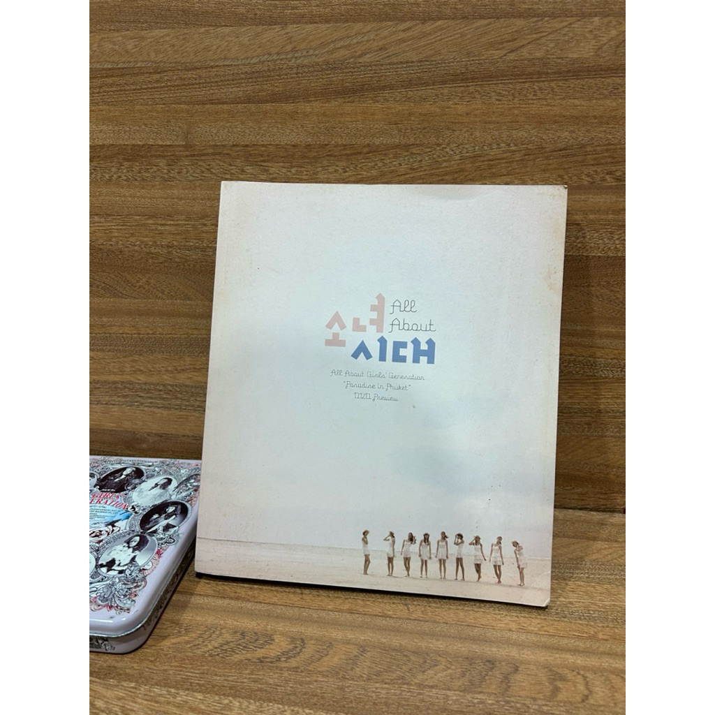SNSD All About SoNE – Paradise in Phuket  photobook girl's generation - SNSD