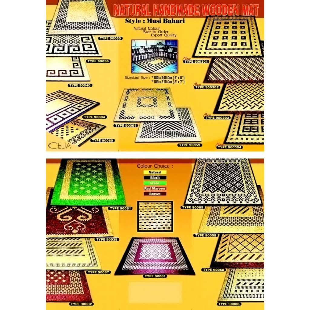 Karpet Tikar kayu Musi Bahari Custom ukuran / Anyaman Handmade Tikar kayu