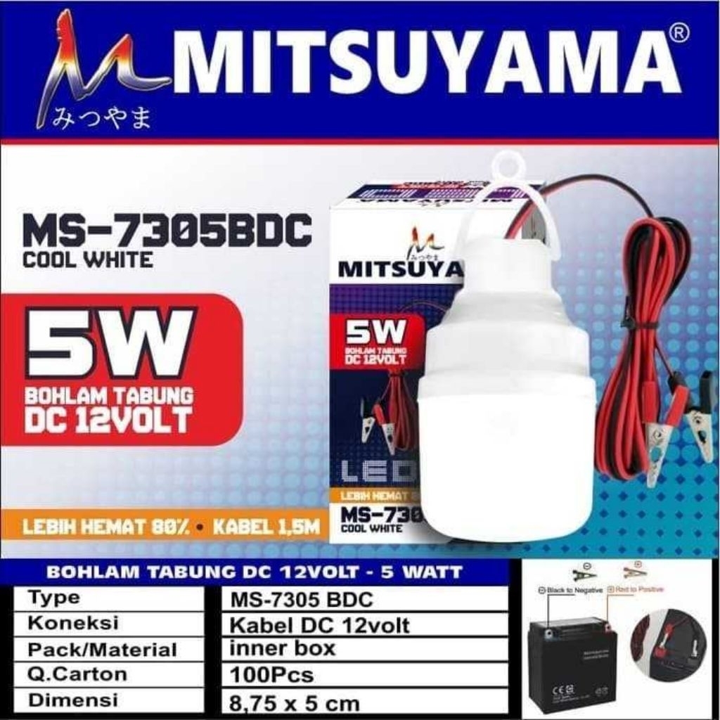 Lampu Bohlam Aki DC 12V Mitsuyama
